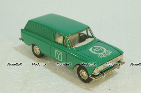 Москвич-433, 400 лет Саратову, апрель 89г., Тантал/Радон 1:43