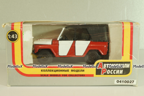 УАЗ-469 А34, пожарный, Агат 1:43
