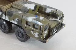 Маз-7310 Ураган бортовой, камуфлированный, Элекон 1:43 чума 