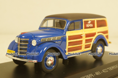 Москвич 401-422 Почта "Буратино", 140102, DiP Models 1:43