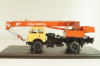 КС-3577 на шасси Маз-500А, автокран, бежевый/коричневый, SSM1644, SSM 1:43