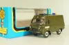 УАЗ-3962, Медслужба, Агат 1:43