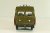 УАЗ-3962, Медслужба, Агат 1:43