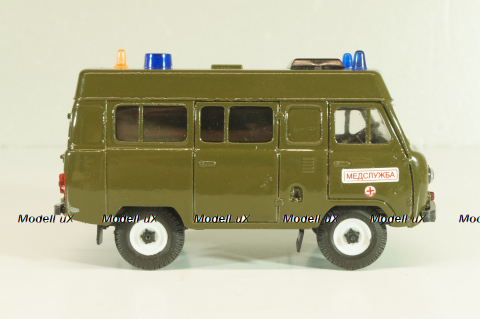 УАЗ-3962, Медслужба, Агат 1:43