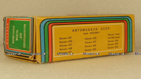 Москвич 427, сентябрь 1988г, Тантал/Радон 1:43