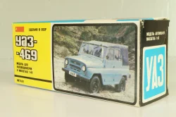 Уаз-469 А34, бежевый, 1991г., серый салон, Тантал/Радон 1:43