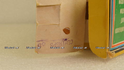 Москвич 427, сентябрь 1988г, Тантал/Радон 1:43