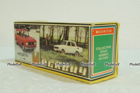Москвич-427, А4, Аэрофлот, голубой,Тантал/Радон 1:43