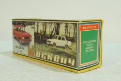 Москвич-427, А4, Аэрофлот, голубой,Тантал/Радон 1:43