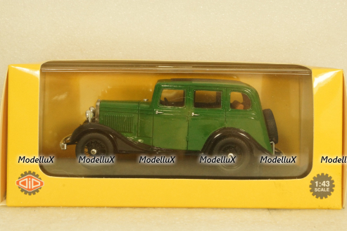 Газ-А-АРЕМКУЗ 1937г., 100203, DiP Models 1:43