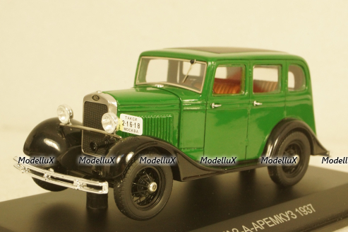 Газ-А-АРЕМКУЗ 1937г., 100203, DiP Models 1:43