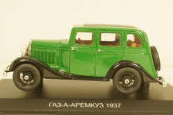 Газ-А-АРЕМКУЗ 1937г., 100203, DiP Models 1:43