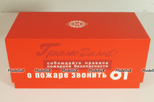 Уаз-450А "Передвижная Пожарная Лаборатория", бежевый/красный, 1962г., 145021, DiP Models 1:43