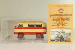 Уаз-450А "Передвижная Пожарная Лаборатория", бежевый/красный, 1962г., 145021, DiP Models 1:43