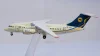 Москвич-427, А4, Аэрофлот, голубой,Тантал/Радон 1:43