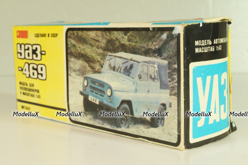 Уаз-469 А34, бежевый, 1991г., черный салон, Тантал/Радон 1:43