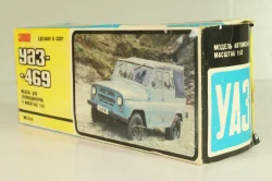 Уаз-469 А34, бежевый, 1991г., черный салон, Тантал/Радон 1:43