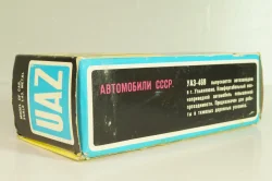 Уаз-469 А34, бежевый, 1991г., черный салон, Тантал/Радон 1:43