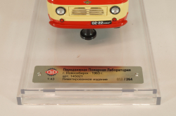 Уаз-450А "Передвижная Пожарная Лаборатория", бежевый/красный, 1962г., 145021, DiP Models 1:43