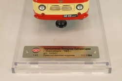Уаз-450А "Передвижная Пожарная Лаборатория", бежевый/красный, 1962г., 145021, DiP Models 1:43