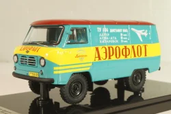 Уаз-450, с обратным открыванием дверей, Аэрофлот 1959г., 145033, DiP Models 1:43