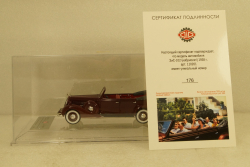ЗИС-102 Кабриолет 1938 г., 110201, DiP Models 1:43