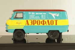 Уаз-450, с обратным открыванием дверей, Аэрофлот 1959г., 145033, DiP Models 1:43