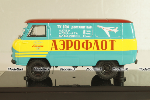 Уаз-450, с обратным открыванием дверей, Аэрофлот 1959г., 145033, DiP Models 1:43