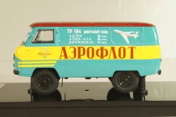Уаз-450, с обратным открыванием дверей, Аэрофлот 1959г., 145033, DiP Models 1:43