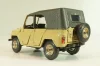 Уаз-469 А34, бежевый, 1991г., черный салон, Тантал/Радон 1:43