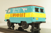 Уаз-450, с обратным открыванием дверей, Аэрофлот 1959г., 145033, DiP Models 1:43