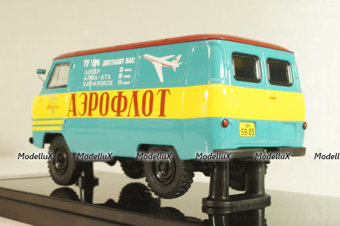 Уаз-450, с обратным открыванием дверей, Аэрофлот 1959г., 145033, DiP Models 1:43