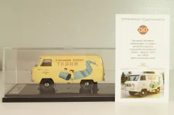 Уаз-450, с обратным открыванием дверей, Ткани 1959г., 145034, DiP Models 1:43