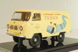 Уаз-450, с обратным открыванием дверей, Ткани 1959г., 145034, DiP Models 1:43