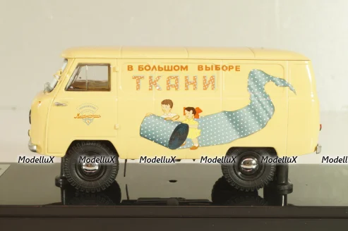 Уаз-450, с обратным открыванием дверей, Ткани 1959г., 145034, DiP Models 1:43