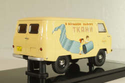 Уаз-450, с обратным открыванием дверей, Ткани 1959г., 145034, DiP Models 1:43