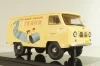 Уаз-450, с обратным открыванием дверей, Ткани 1959г., 145034, DiP Models 1:43
