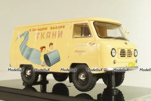 Уаз-450, с обратным открыванием дверей, Ткани 1959г., 145034, DiP Models 1:43
