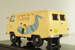 Уаз-450, с обратным открыванием дверей, Ткани 1959г., 145034, DiP Models 1:43