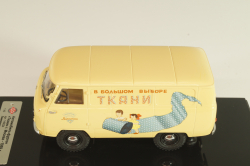 Уаз-450, с обратным открыванием дверей, Ткани 1959г., 145034, DiP Models 1:43