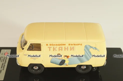 Уаз-450, с обратным открыванием дверей, Ткани 1959г., 145034, DiP Models 1:43