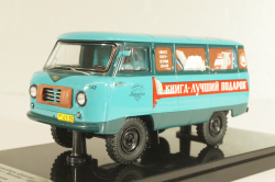 Уаз-450, с обратным открыванием дверей, Книги 1959г., 145035, DiP Models 1:43