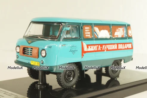 Уаз-450, с обратным открыванием дверей, Книги 1959г., 145035, DiP Models 1:43