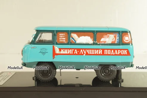 Уаз-450, с обратным открыванием дверей, Книги 1959г., 145035, DiP Models 1:43