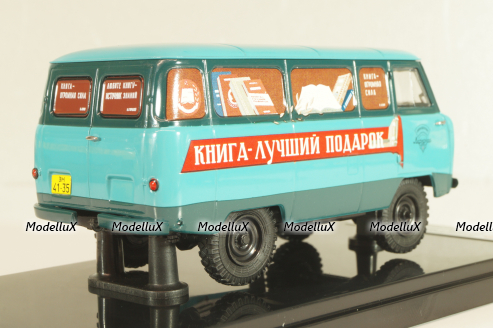 Уаз-450, с обратным открыванием дверей, Книги 1959г., 145035, DiP Models 1:43