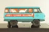 Уаз-450, с обратным открыванием дверей, Книги 1959г., 145035, DiP Models 1:43
