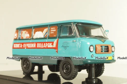 Уаз-450, с обратным открыванием дверей, Книги 1959г., 145035, DiP Models 1:43