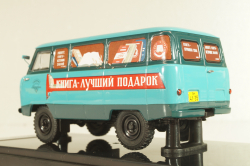 Уаз-450, с обратным открыванием дверей, Книги 1959г., 145035, DiP Models 1:43