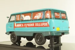 Уаз-450, с обратным открыванием дверей, Книги 1959г., 145035, DiP Models 1:43
