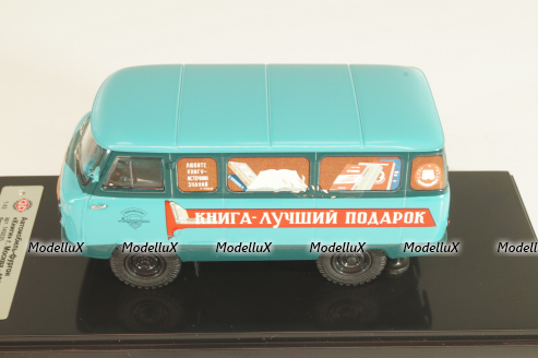 Уаз-450, с обратным открыванием дверей, Книги 1959г., 145035, DiP Models 1:43